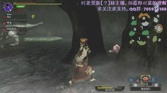 【怀表兔子】比昨天早起了20分钟的兔子 2020-02-24 00点场
