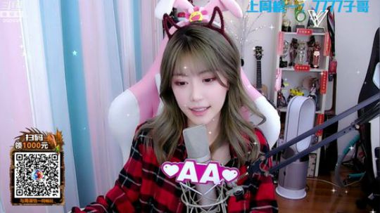 藤一的小幸运发布了一个斗鱼视频2020-02-25