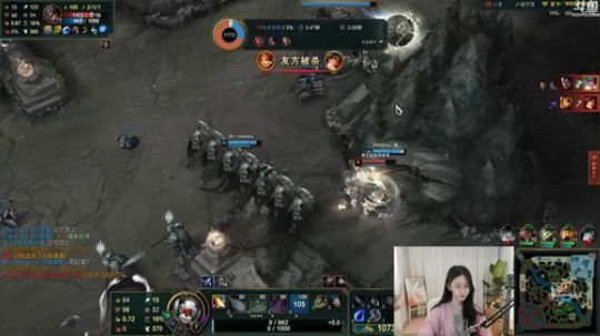 格莱美发布了一个斗鱼视频2020-02-25