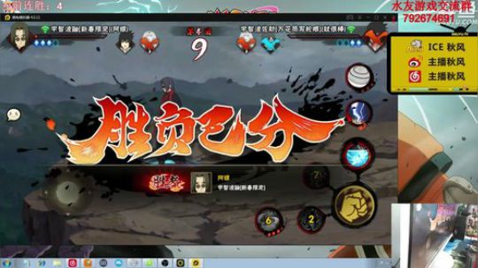 嘎子秋风要中奖发布了一个斗鱼视频2020-02-25