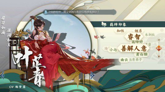 33大师赛，源名雅教学