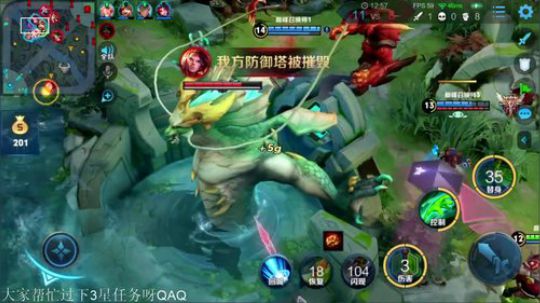 不上2100不下播！！！ 2020-02-24 17点场