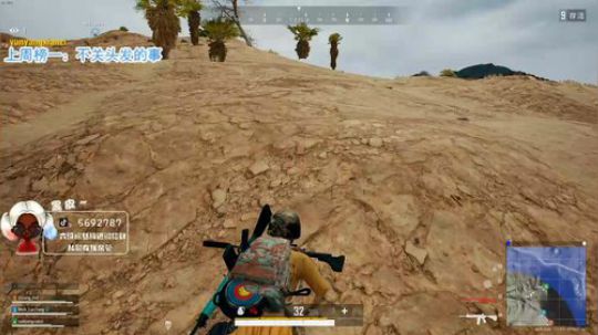 【哈斯】内蒙古新猪播`~ 2020-02-24 23点场