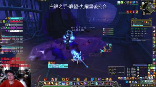 小火法11监狱带小号，觉醒强韧崩裂火山200225