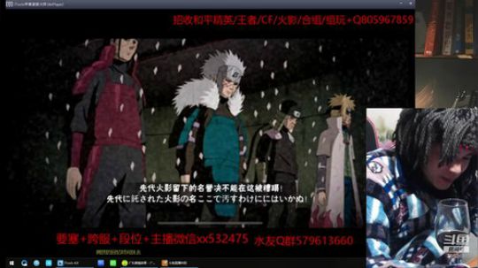 只要我足够一本正经~就没人能拆穿我 2020-02-20 13点场