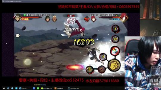 只要我足够一本正经~就没人能拆穿我 2020-02-21 21点场
