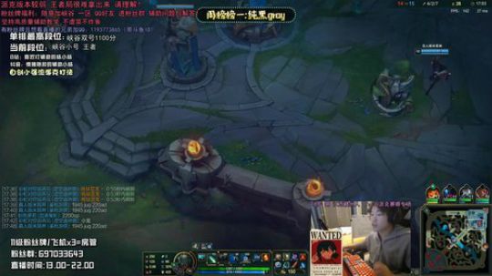 赣：辅助这方面 必须给你拿捏的明明白白的 2020-02-24 21点场