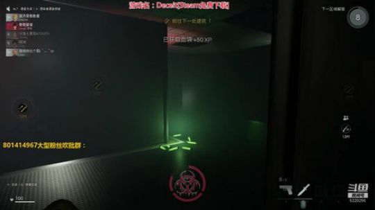 新手第一次玩,Deceit,黑暗逃生 2020-02-24 20点场