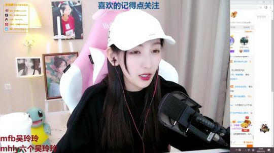 叶知秋:今天也要开心哦 2020-02-23 19点场