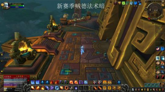 Seacles-全职业0—英雄 2020-02-25 02点场