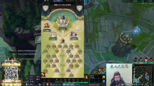 any安逸川发布了一个斗鱼视频2020-02-25