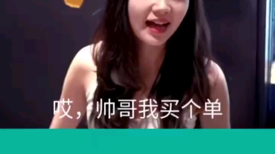 一度被这个视频洗脑～