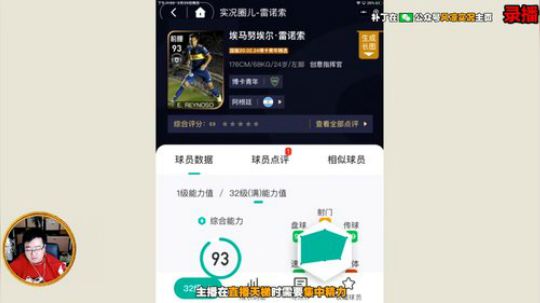 黄金矿工旷工一天（周一休息） 2020-02-25 07点场