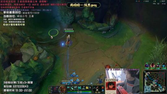 赣：辅助这方面 必须给你拿捏的明明白白的 2020-02-24 17点场