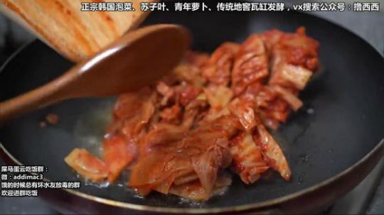 哆啦爱梦梦发布了一个斗鱼视频2020-02-25