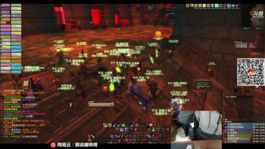 等待觉醒嘟师傅，加班多直播~~ 2020-02-23 19点场