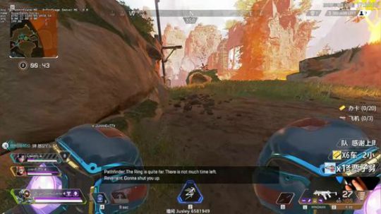 【骷髅镇精神小伙】中国加油！ 2020-02-24 17点场