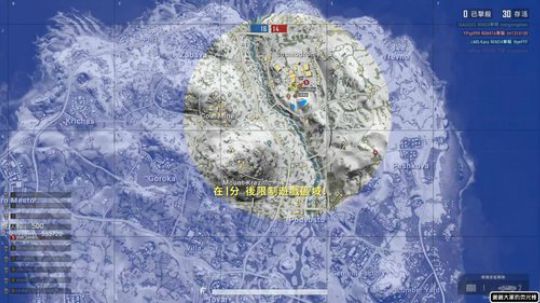 【猫腻】猛男往前冲-- 2020-02-25 03点场