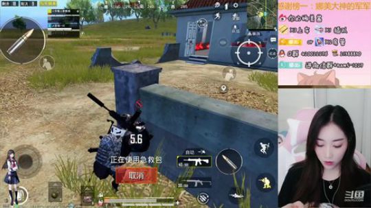 美女技术主播，强势回归 2020-02-24 15点场