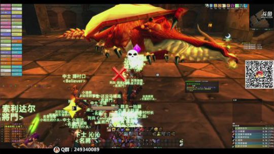 等待觉醒嘟师傅，加班多直播~~ 2020-02-23 17点场