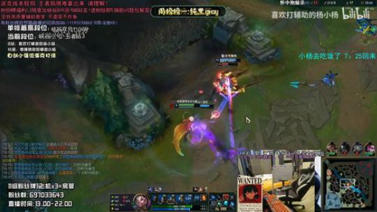 赣：辅助这方面 必须给你拿捏的明明白白的 2020-02-24 19点场