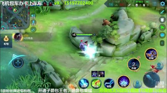 国服孙策三角跳在线秒人 2020-02-24 19点场