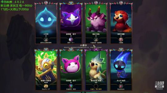 重回王者！ 7892663 2020-02-24 18点场