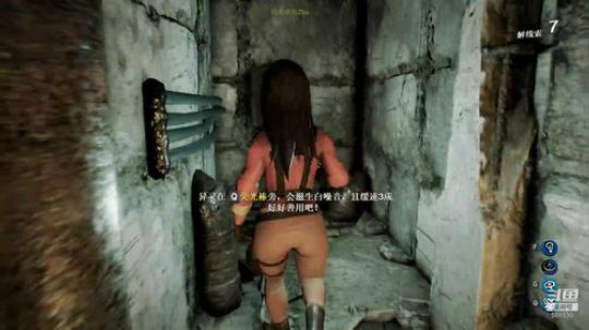 【嗨皮】失落城堡 2020-02-23 22点场