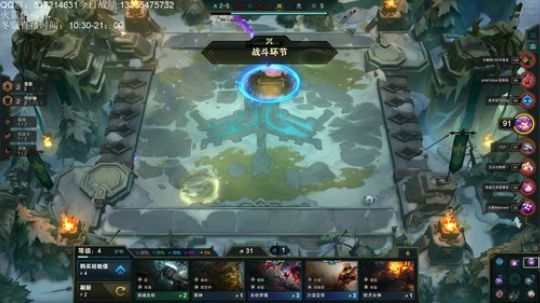 今天上个2000分吧 2020-02-25 16点场