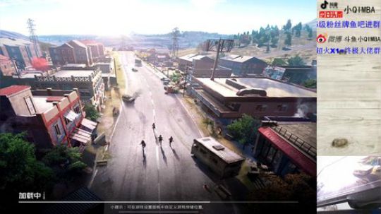 Q路人王：地表最强，横扫八方~~ 2020-02-15 22点场