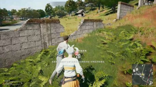 我们一起倒地求生~ 2020-02-24 00点场