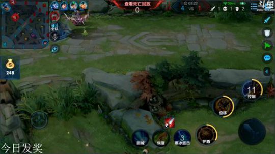 我在斗鱼看林蒙m直播王者荣耀