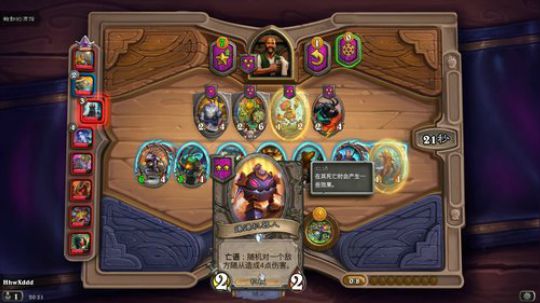 诶   嘿 2020-02-24 20点场