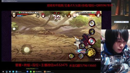 只要我足够一本正经~就没人能拆穿我 2020-02-22 14点场