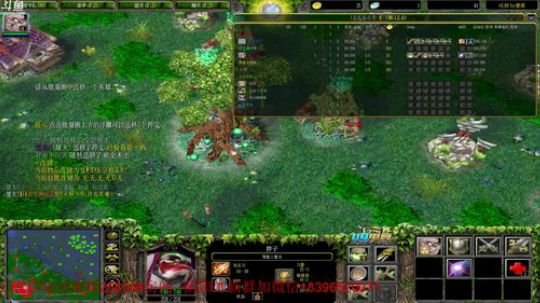 路边の靓仔挨打教学 2020-02-25 14点场