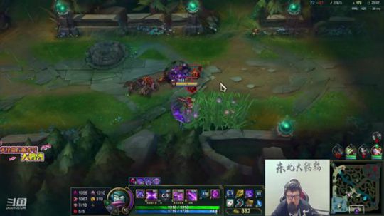 我在斗鱼看东北大鹌鹑直播英雄联盟