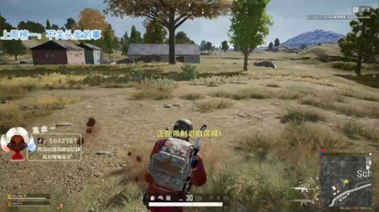 【哈斯】内蒙古新猪播`~ 2020-02-24 15点场