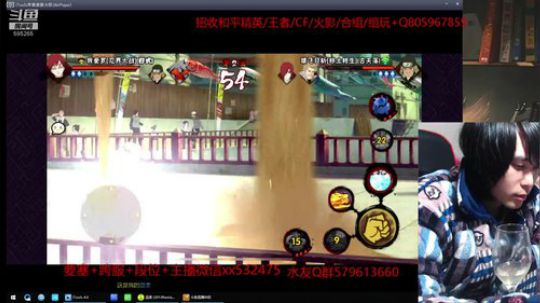只要我足够一本正经~就没人能拆穿我 2020-02-21 23点场