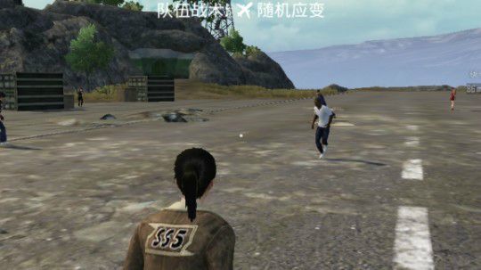 一般般