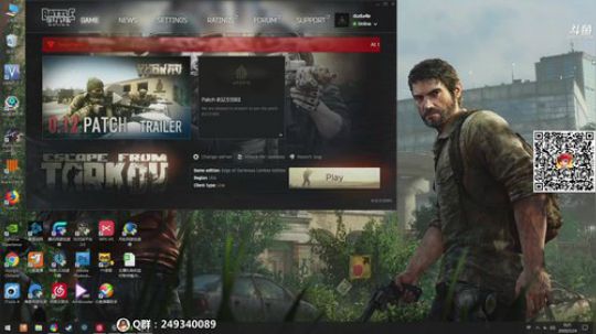 等待觉醒嘟师傅，加班多直播~~ 2020-02-23 23点场