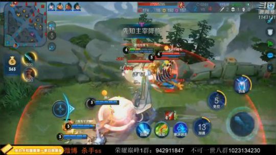 ace017发布了一个斗鱼视频2020-02-25
