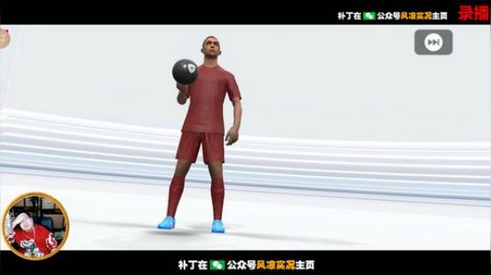 旷工一天（周一休息） 2020-02-25 09点场