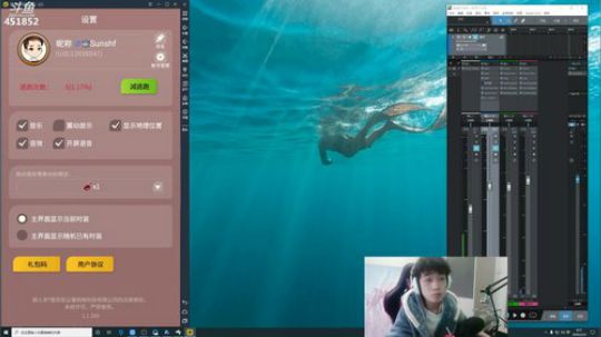 孙老师：逻辑鬼才上线，~~~ 2020-02-25 08点场