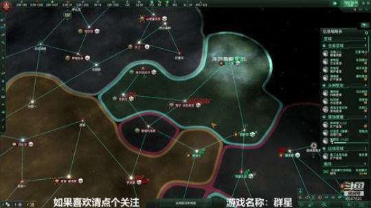 芜baba帝国的崛起之路（混子） 2020-02-23 14点场