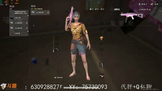 二胖★《全境封锁2》3月3日新DLC上线 2020-02-24 23点场