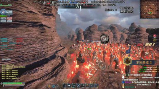 和队友文斗一次20红包 2020-02-24 20点场