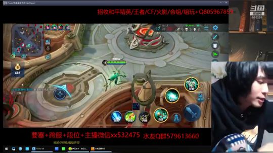 只要我足够一本正经~就没人能拆穿我 2020-02-20 23点场