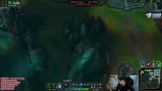 寒冰助手：单排一区钻石局冲分！ 2020-02-25 14点场