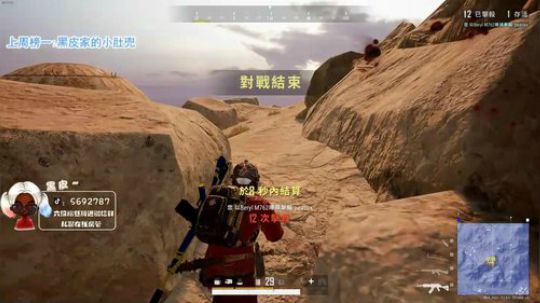 【哈斯】内蒙古新猪播`~ 2020-02-24 02点场