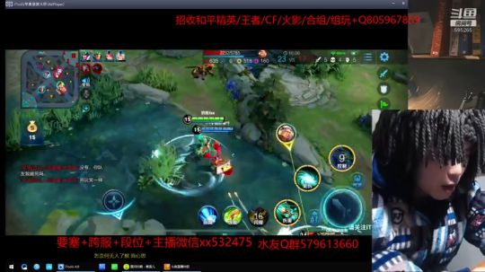 只要我足够一本正经~就没人能拆穿我 2020-02-20 17点场